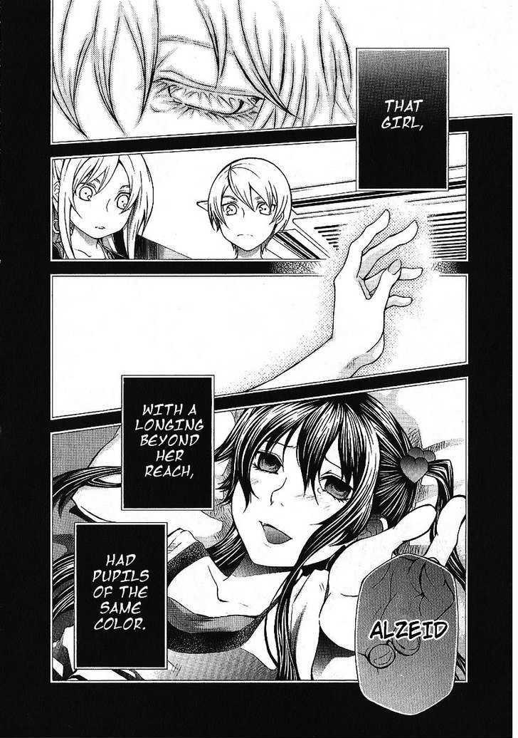 Hatenkou Yuugi Chapter 87 page 2 - Chapter 87