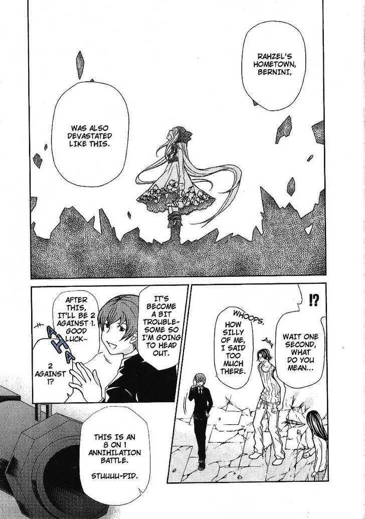 Hatenkou Yuugi Chapter 87 page 21 - Chapter 87