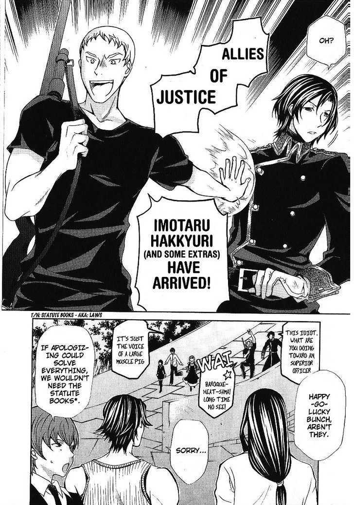 Hatenkou Yuugi Chapter 87 page 24 - Chapter 87