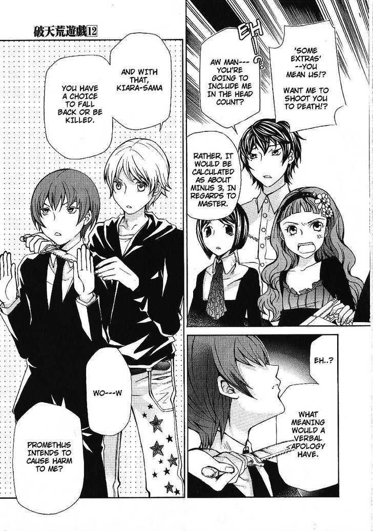 Hatenkou Yuugi Chapter 87 page 25 - Chapter 87