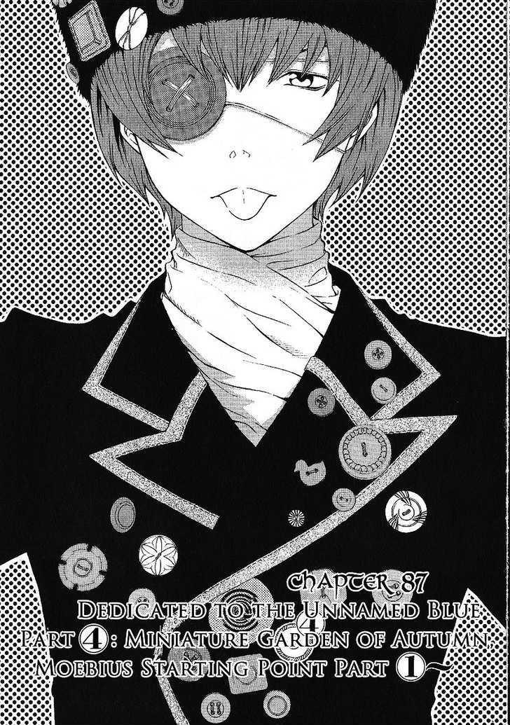 Hatenkou Yuugi Chapter 87 page 3 - Chapter 87