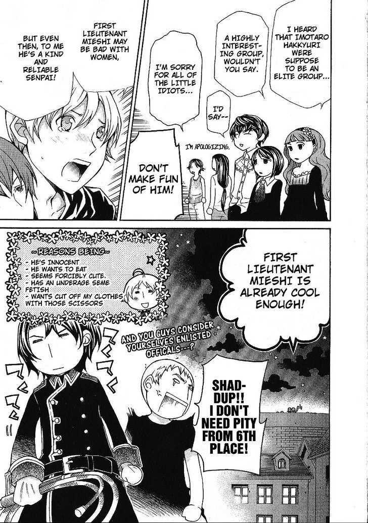 Hatenkou Yuugi Chapter 87 page 30 - Chapter 87