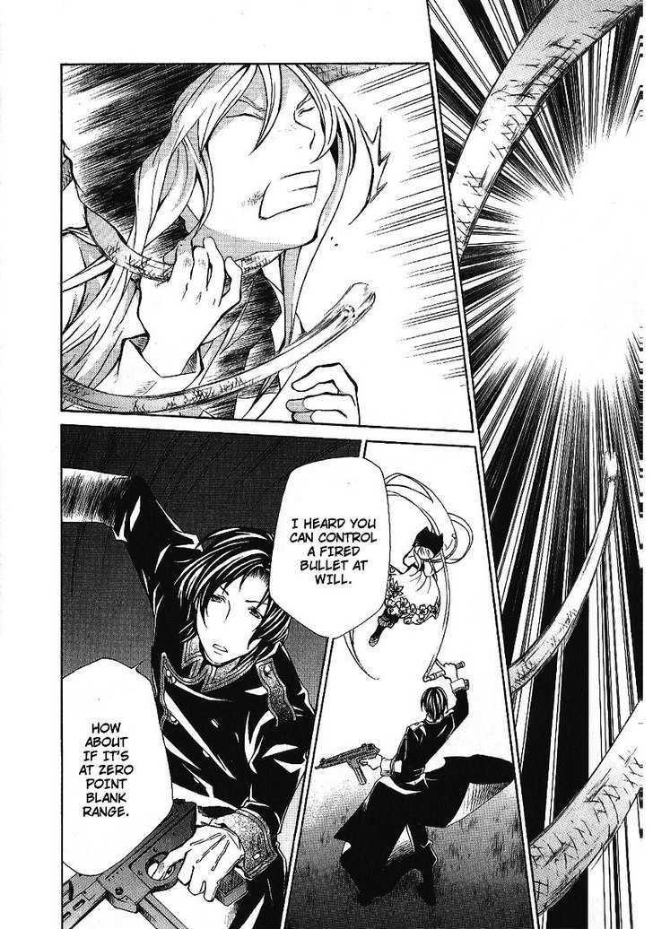 Hatenkou Yuugi Chapter 87 page 31 - Chapter 87