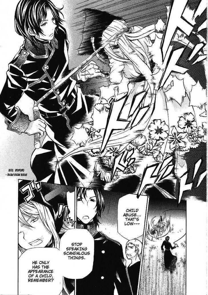 Hatenkou Yuugi Chapter 87 page 32 - Chapter 87