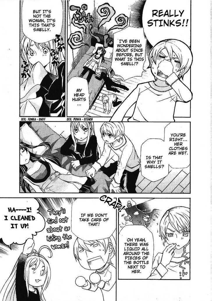 Hatenkou Yuugi Chapter 87 page 34 - Chapter 87