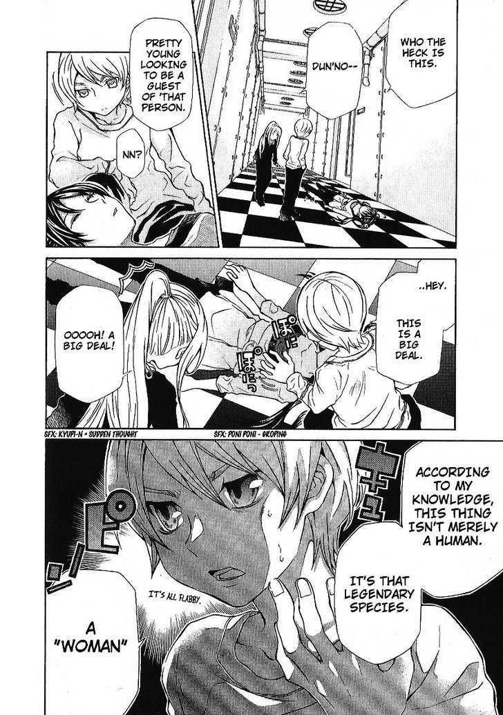 Hatenkou Yuugi Chapter 87 page 8 - Chapter 87