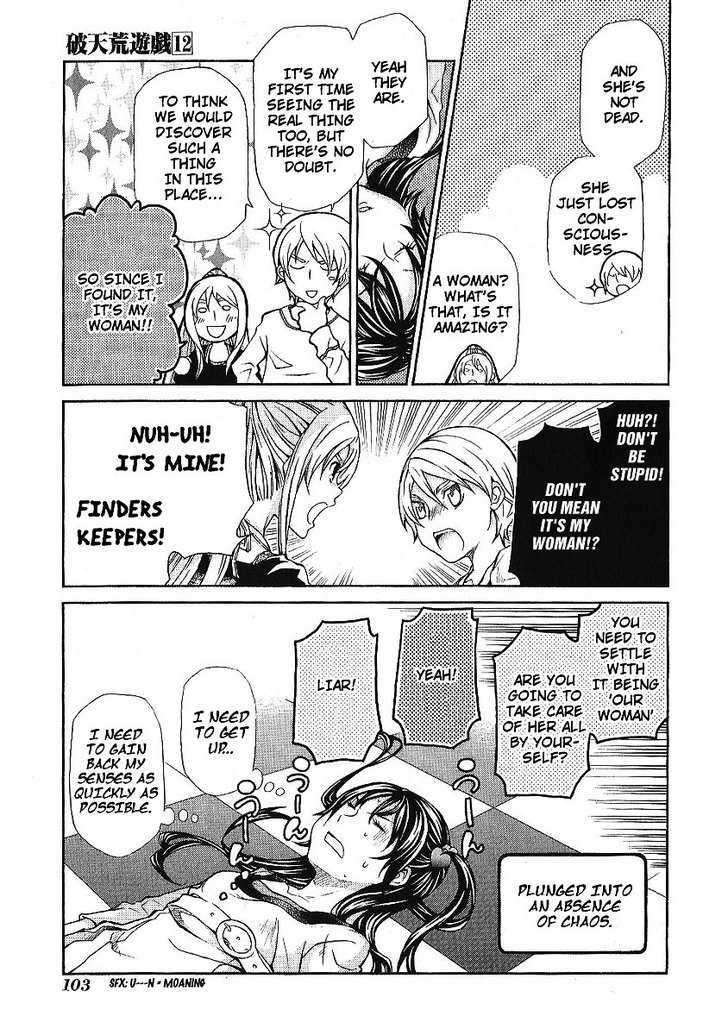 Hatenkou Yuugi Chapter 87 page 9 - Chapter 87