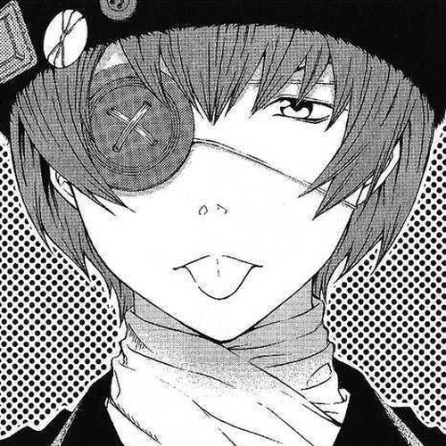 Hatenkou Yuugi Chapter 87 cover