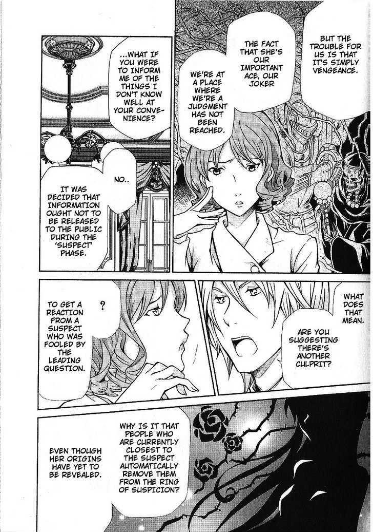 Hatenkou Yuugi Chapter 88 page 10 - Chapter 88