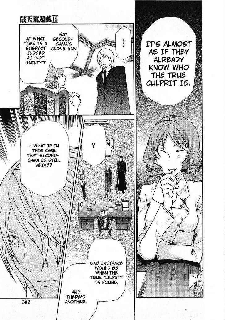 Hatenkou Yuugi Chapter 88 page 11 - Chapter 88