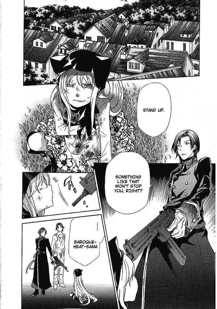 Hatenkou Yuugi Chapter 88 page 12 - Chapter 88