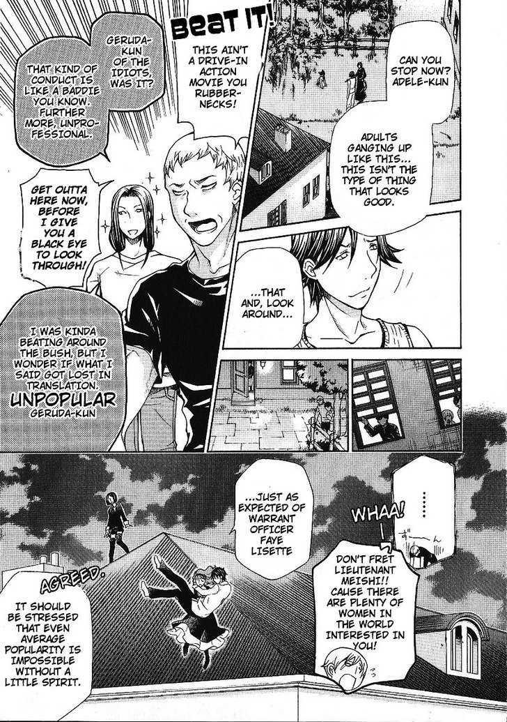 Hatenkou Yuugi Chapter 88 page 13 - Chapter 88