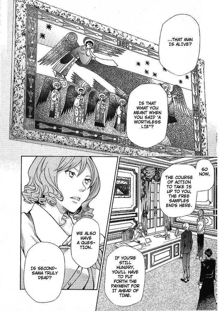 Hatenkou Yuugi Chapter 88 page 18 - Chapter 88
