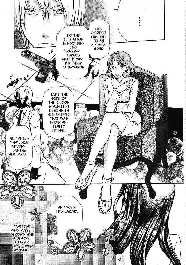 Hatenkou Yuugi Chapter 88 page 19 - Chapter 88