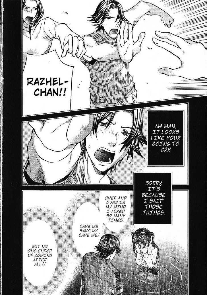 Hatenkou Yuugi Chapter 88 page 2 - Chapter 88