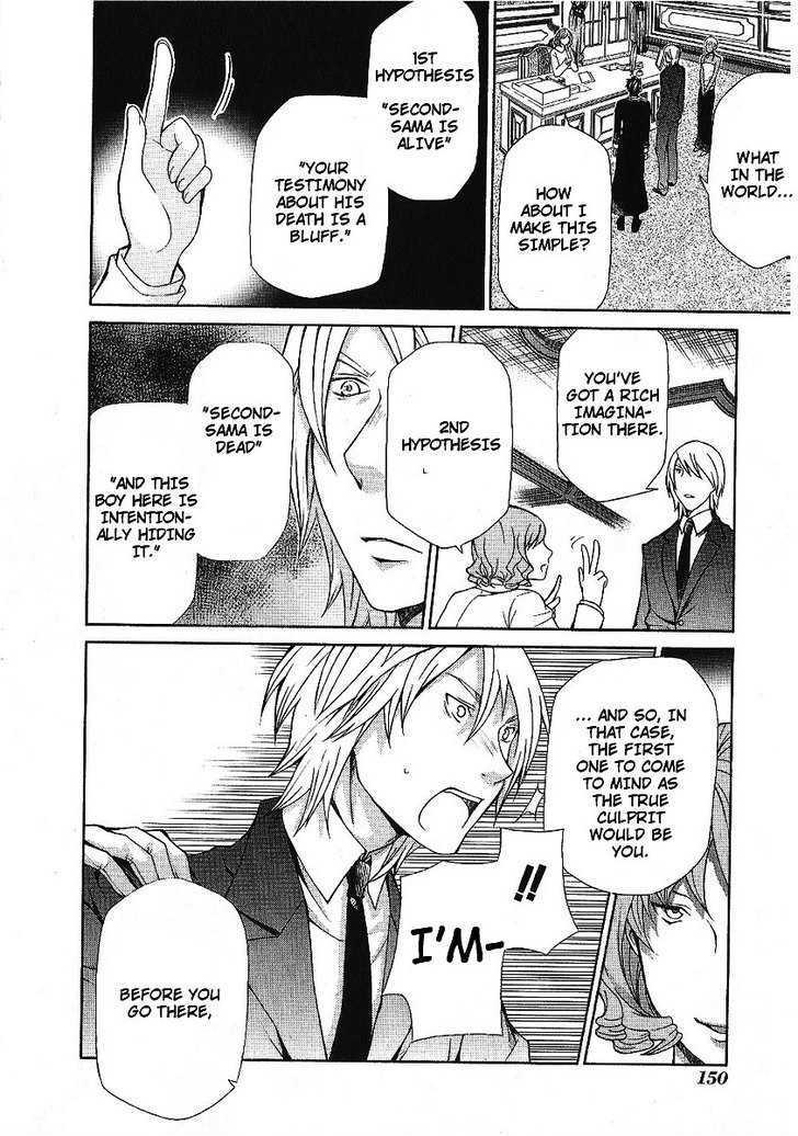 Hatenkou Yuugi Chapter 88 page 20 - Chapter 88