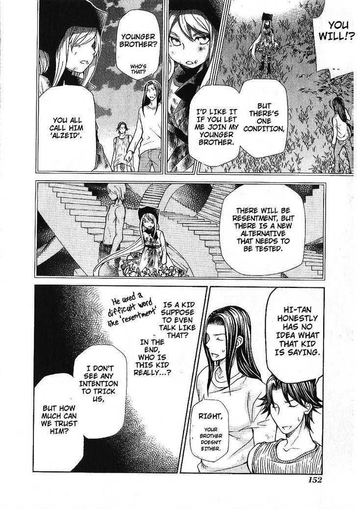 Hatenkou Yuugi Chapter 88 page 22 - Chapter 88