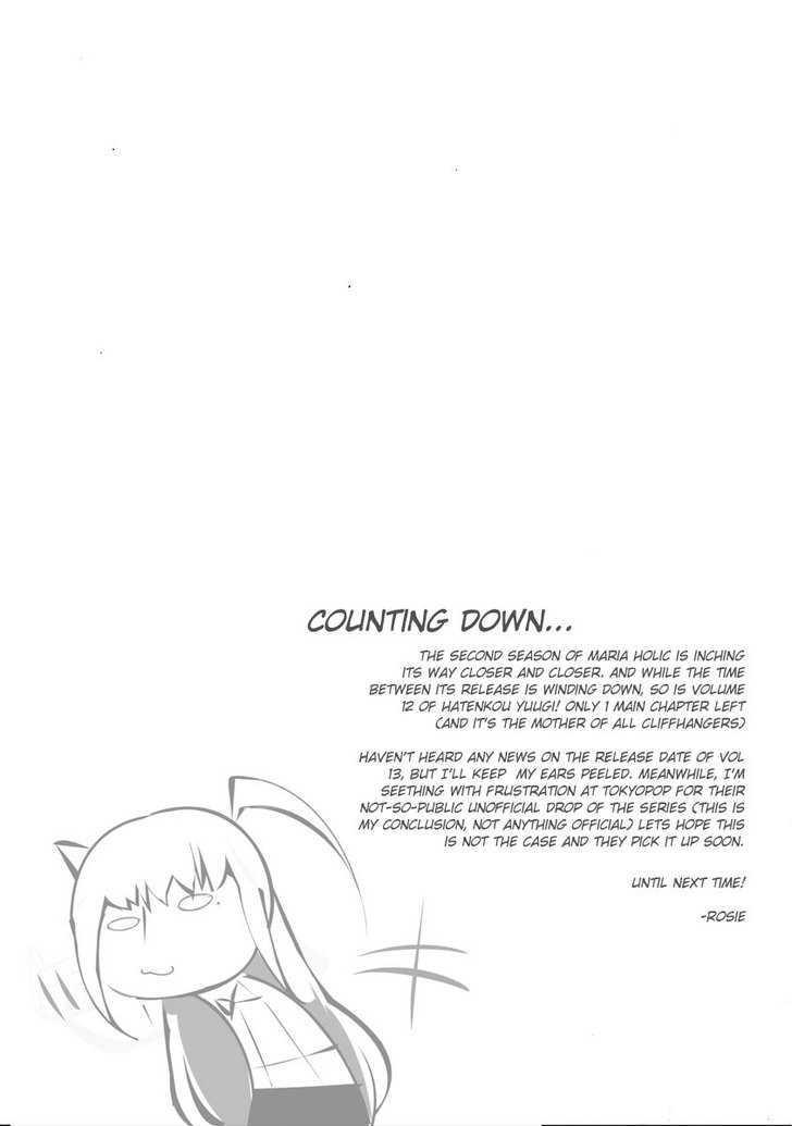 Hatenkou Yuugi Chapter 88 page 25 - Chapter 88