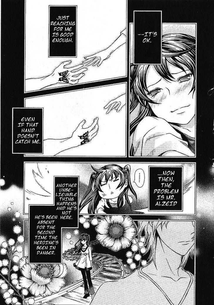 Hatenkou Yuugi Chapter 88 page 3 - Chapter 88
