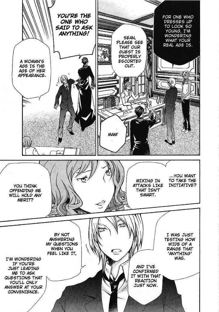 Hatenkou Yuugi Chapter 88 page 7 - Chapter 88