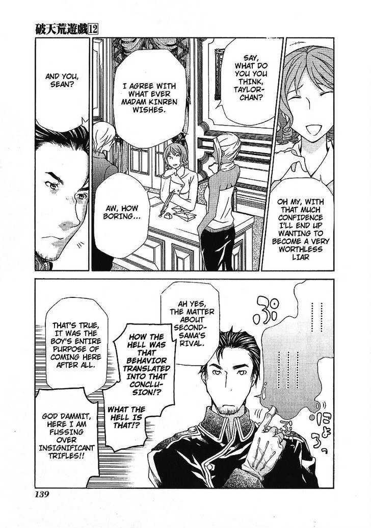 Hatenkou Yuugi Chapter 88 page 9 - Chapter 88