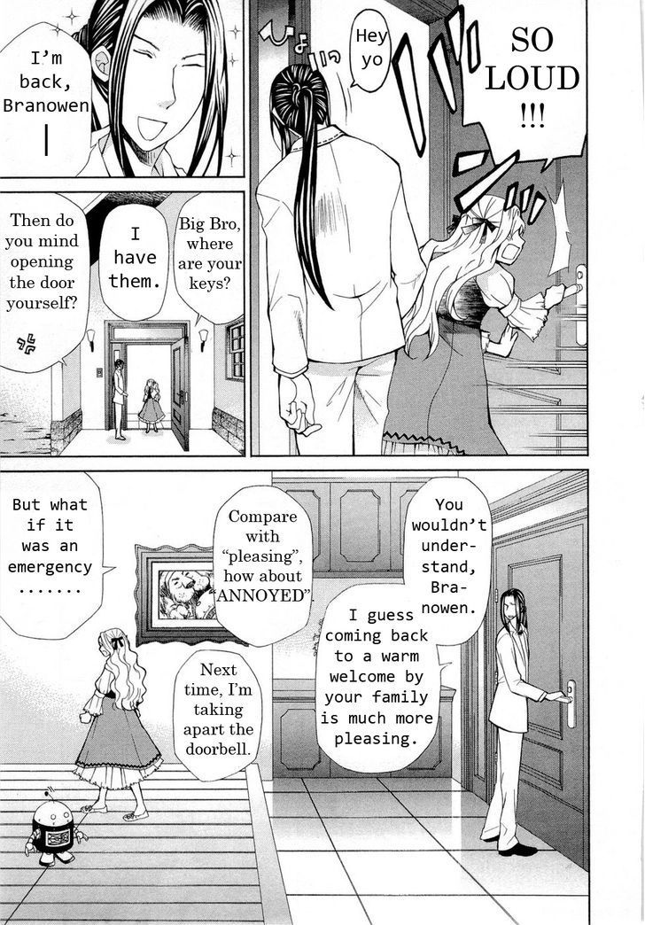 Hatenkou Yuugi Chapter 89.5 page 3 - Chapter 89.5: Extra
