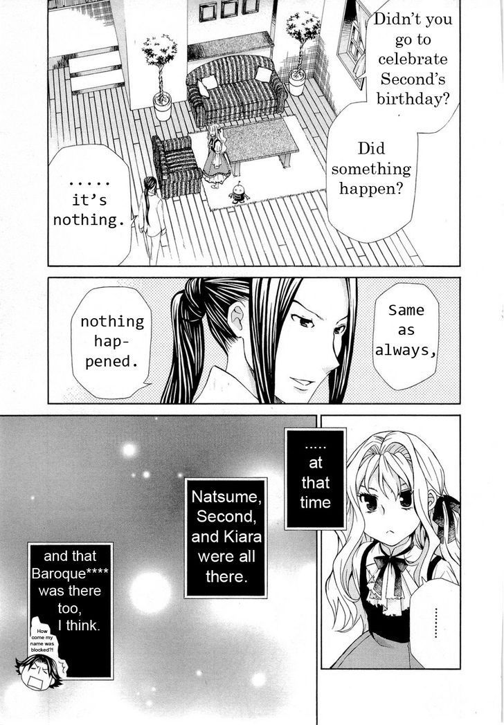 Hatenkou Yuugi Chapter 89.5 page 5 - Chapter 89.5: Extra