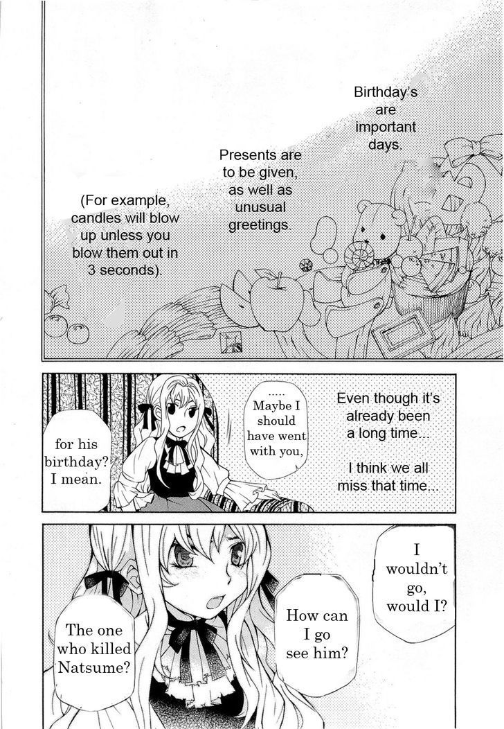 Hatenkou Yuugi Chapter 89.5 page 6 - Chapter 89.5: Extra