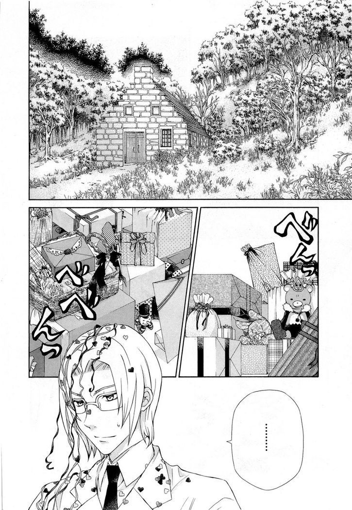 Hatenkou Yuugi Chapter 89 page 14 - Chapter 89: Dedicated to the Unnamed Blue 5 ~Miniature Garden of Autumn 3~