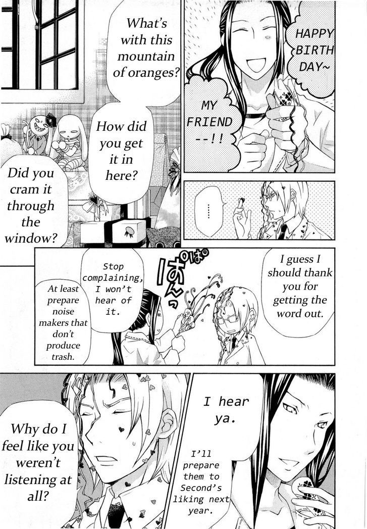 Hatenkou Yuugi Chapter 89 page 15 - Chapter 89: Dedicated to the Unnamed Blue 5 ~Miniature Garden of Autumn 3~