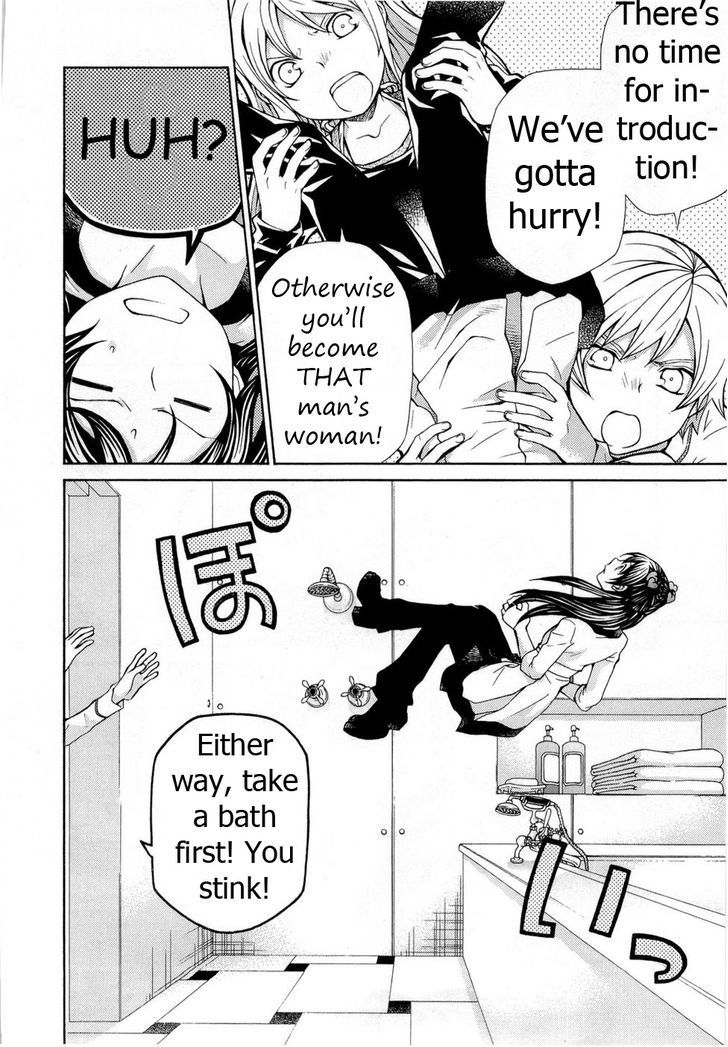 Hatenkou Yuugi Chapter 89 page 2 - Chapter 89: Dedicated to the Unnamed Blue 5 ~Miniature Garden of Autumn 3~