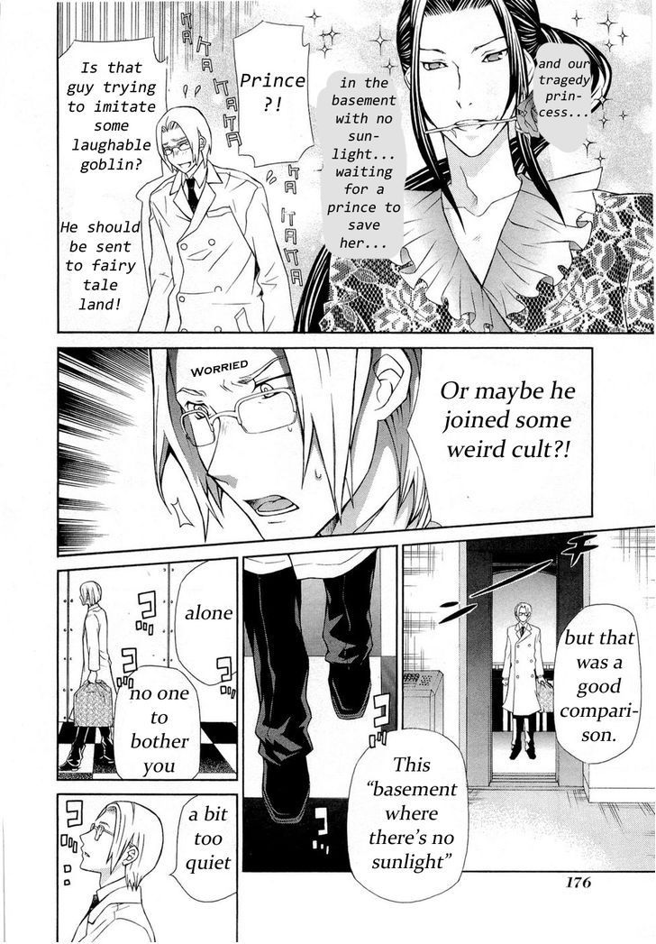 Hatenkou Yuugi Chapter 89 page 20 - Chapter 89: Dedicated to the Unnamed Blue 5 ~Miniature Garden of Autumn 3~