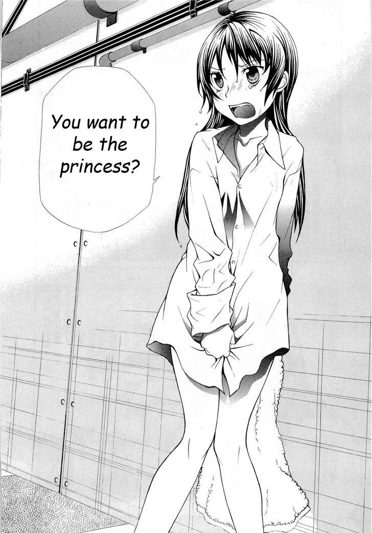 Hatenkou Yuugi Chapter 89 page 22 - Chapter 89: Dedicated to the Unnamed Blue 5 ~Miniature Garden of Autumn 3~