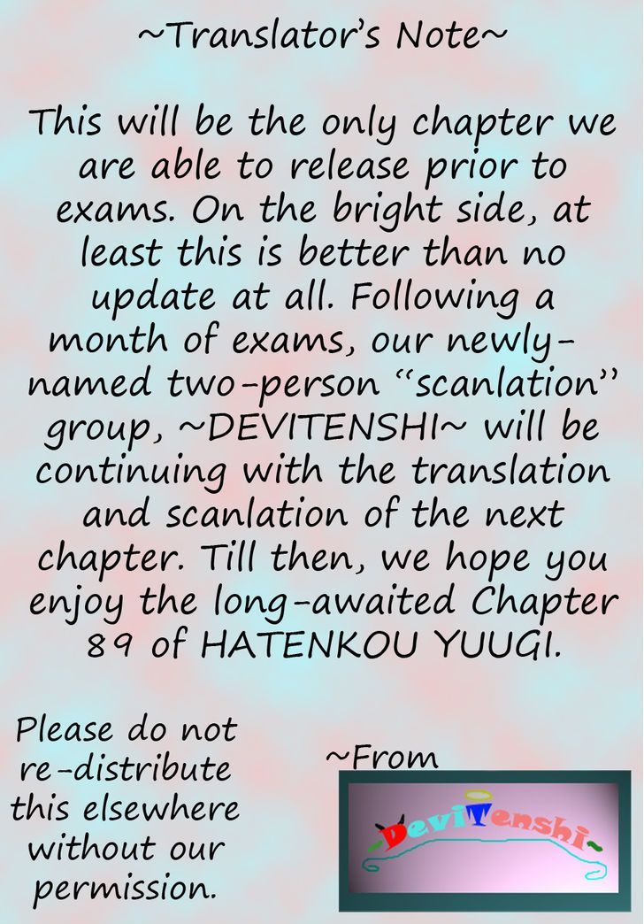 Hatenkou Yuugi Chapter 89 page 27 - Chapter 89: Dedicated to the Unnamed Blue 5 ~Miniature Garden of Autumn 3~