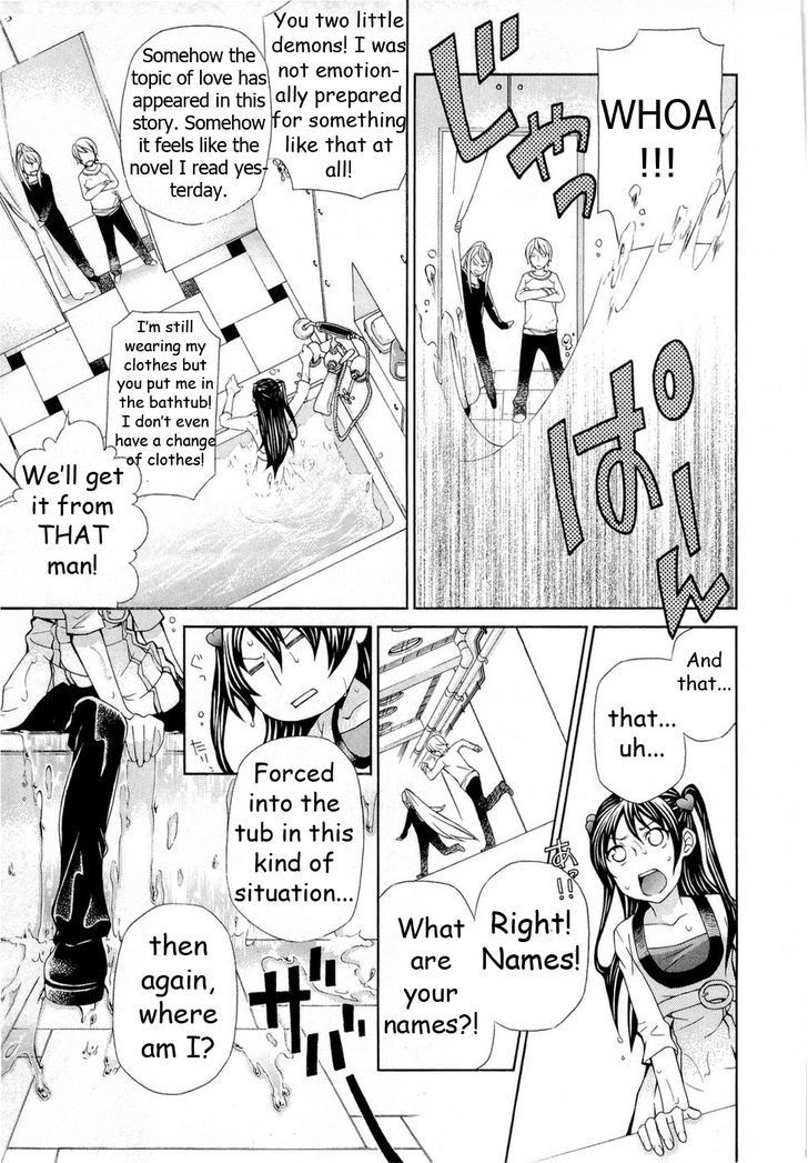 Hatenkou Yuugi Chapter 89 page 3 - Chapter 89: Dedicated to the Unnamed Blue 5 ~Miniature Garden of Autumn 3~