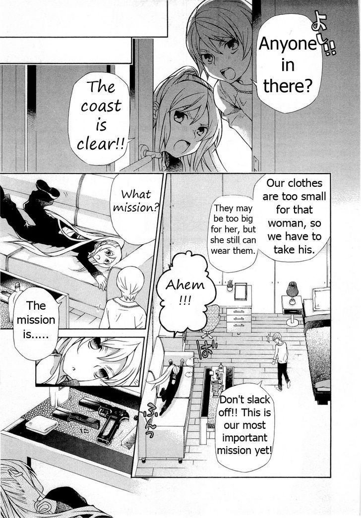 Hatenkou Yuugi Chapter 89 page 5 - Chapter 89: Dedicated to the Unnamed Blue 5 ~Miniature Garden of Autumn 3~
