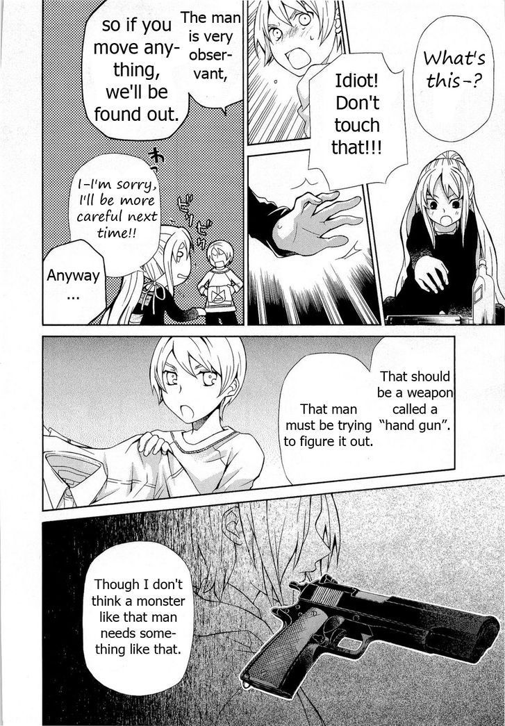 Hatenkou Yuugi Chapter 89 page 6 - Chapter 89: Dedicated to the Unnamed Blue 5 ~Miniature Garden of Autumn 3~