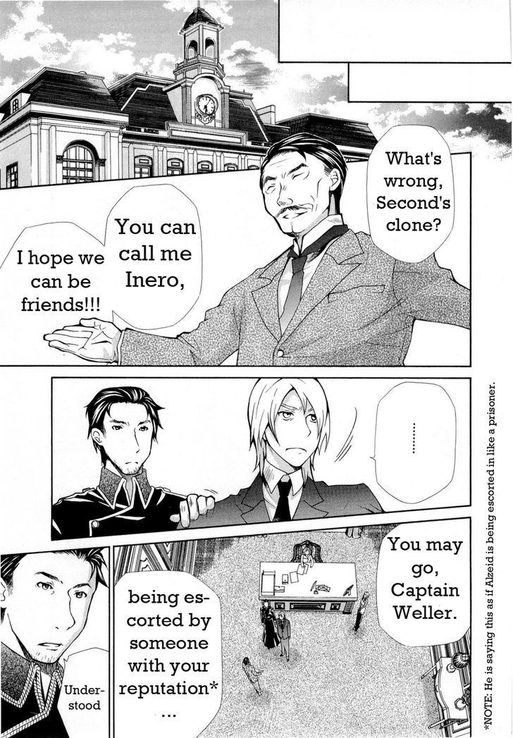 Hatenkou Yuugi Chapter 89 page 7 - Chapter 89: Dedicated to the Unnamed Blue 5 ~Miniature Garden of Autumn 3~
