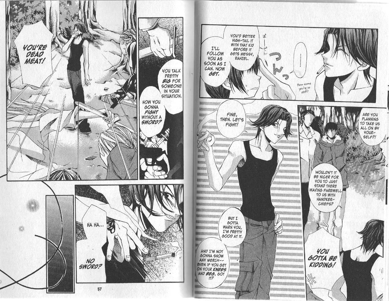 Hatenkou Yuugi Chapter 9 page 12 - Chapter 9