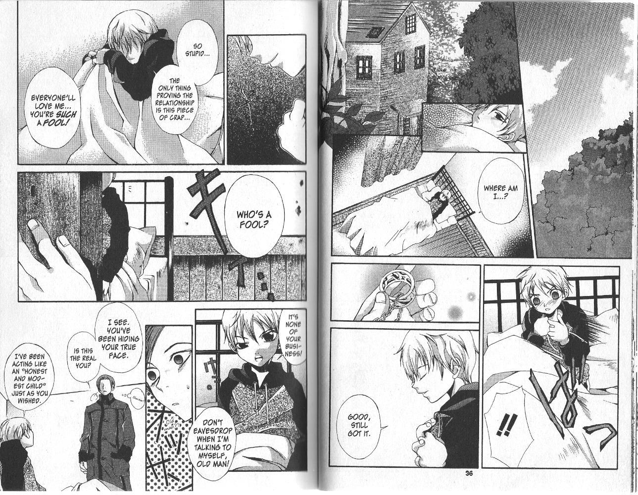 Hatenkou Yuugi Chapter 9 page 2 - Chapter 9