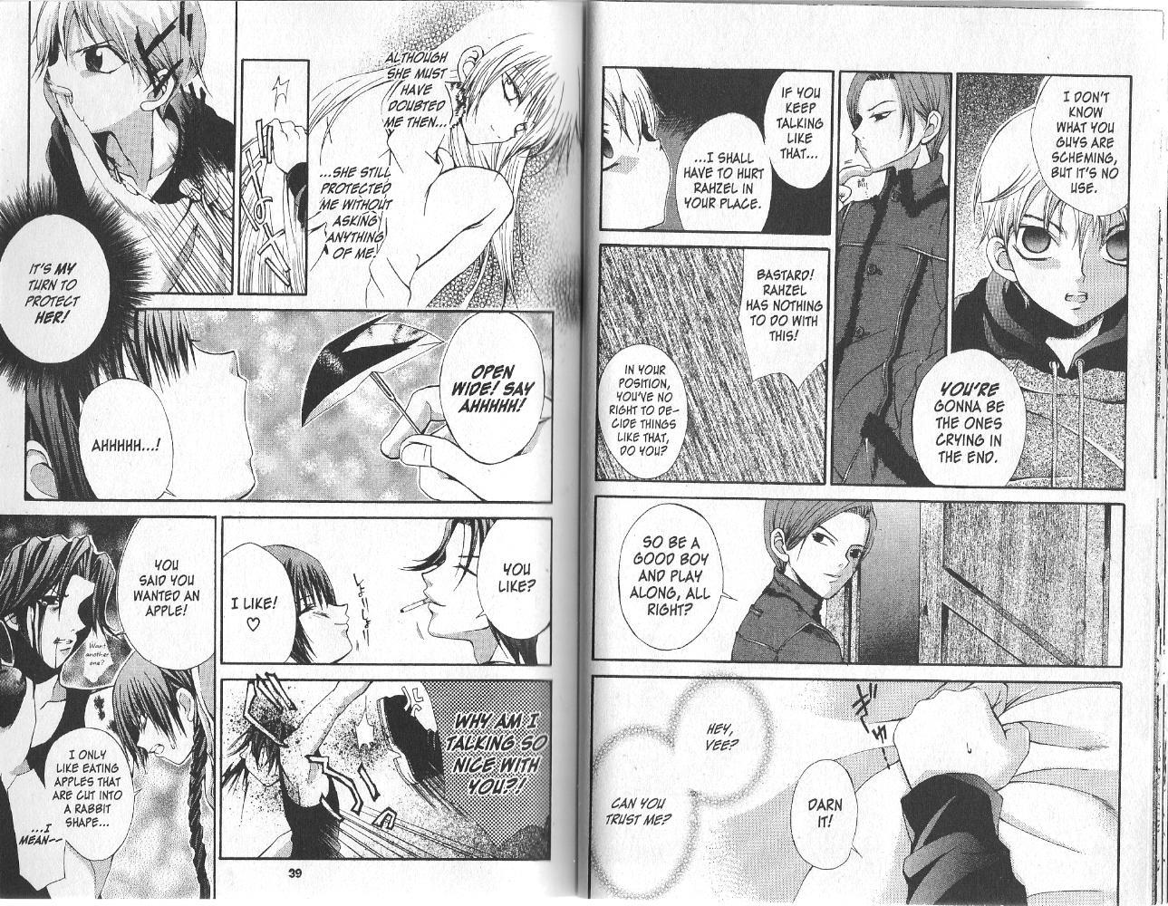 Hatenkou Yuugi Chapter 9 page 3 - Chapter 9