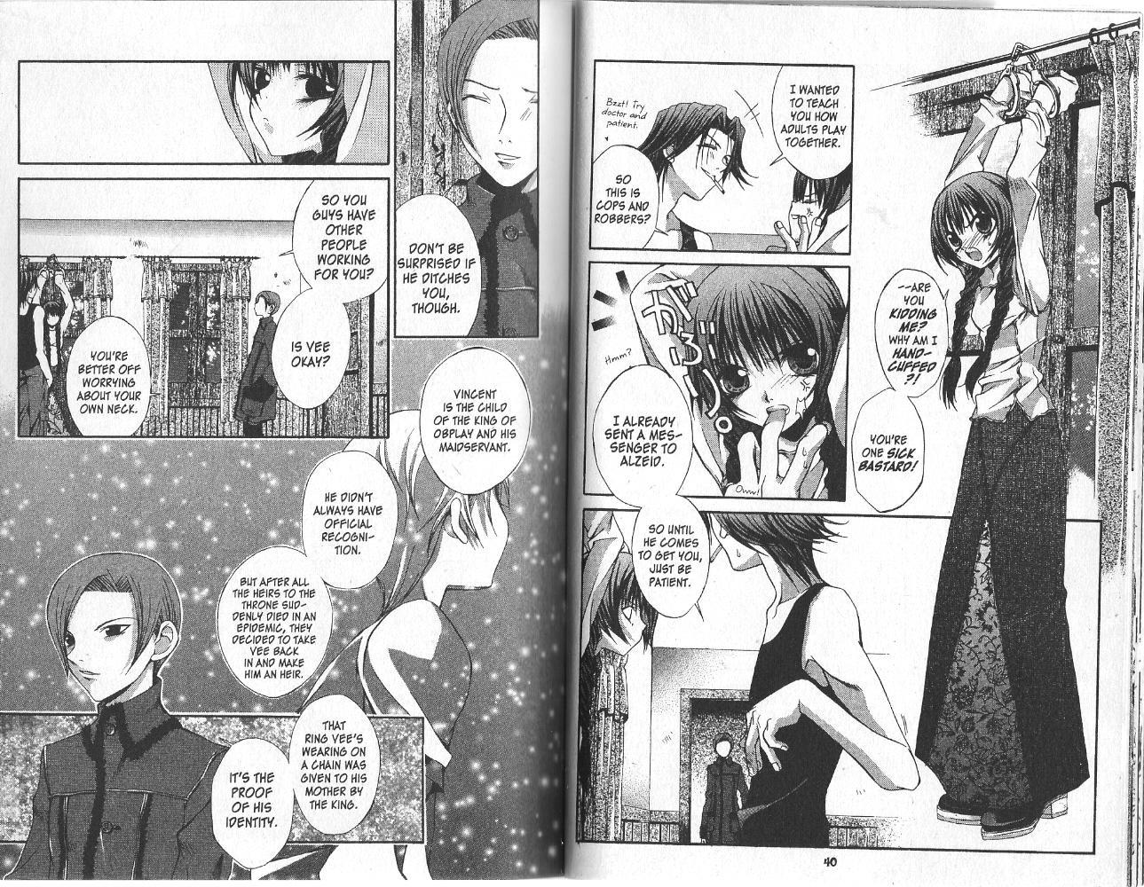 Hatenkou Yuugi Chapter 9 page 4 - Chapter 9