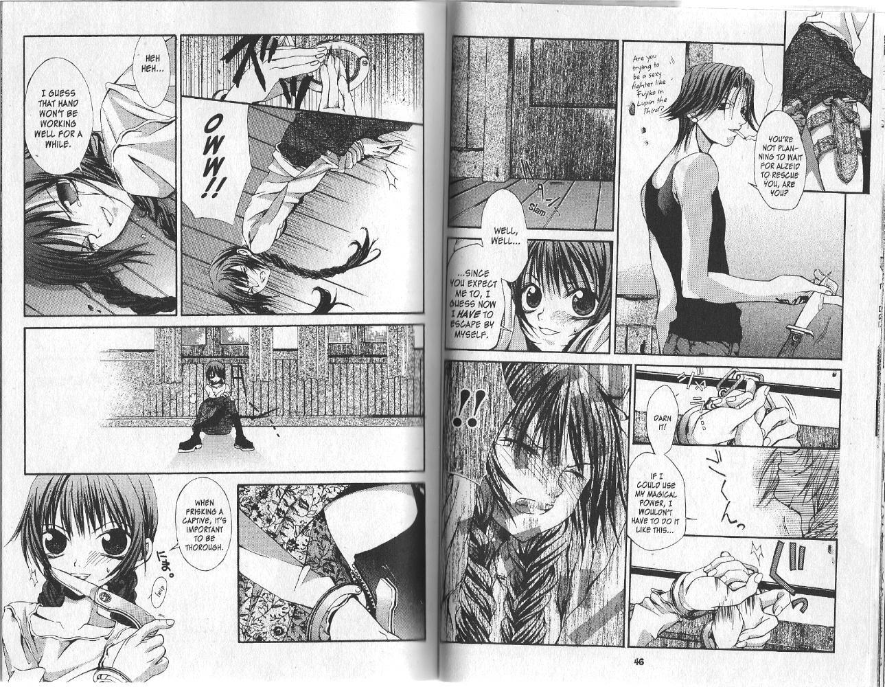 Hatenkou Yuugi Chapter 9 page 7 - Chapter 9