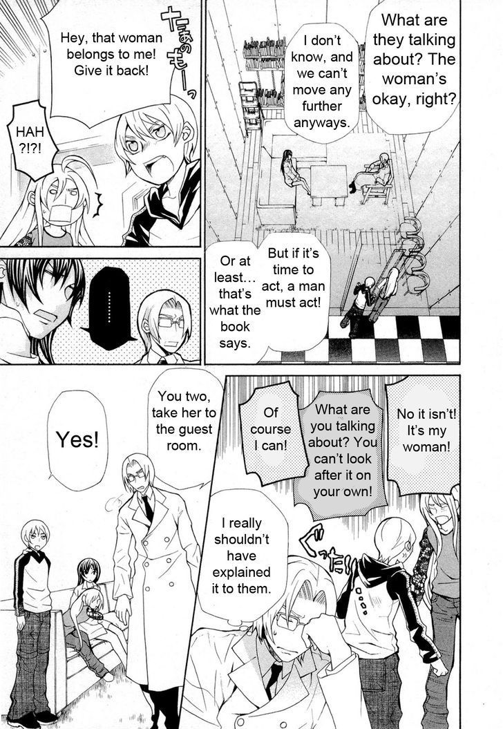Hatenkou Yuugi Chapter 90 page 10 - Chapter 90: Dedicated to the Unnamed Blue 7 ~Miniature Garden of Autumn 4~