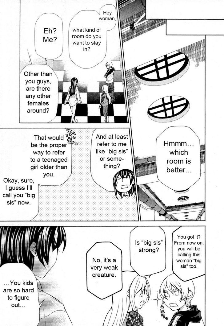 Hatenkou Yuugi Chapter 90 page 12 - Chapter 90: Dedicated to the Unnamed Blue 7 ~Miniature Garden of Autumn 4~