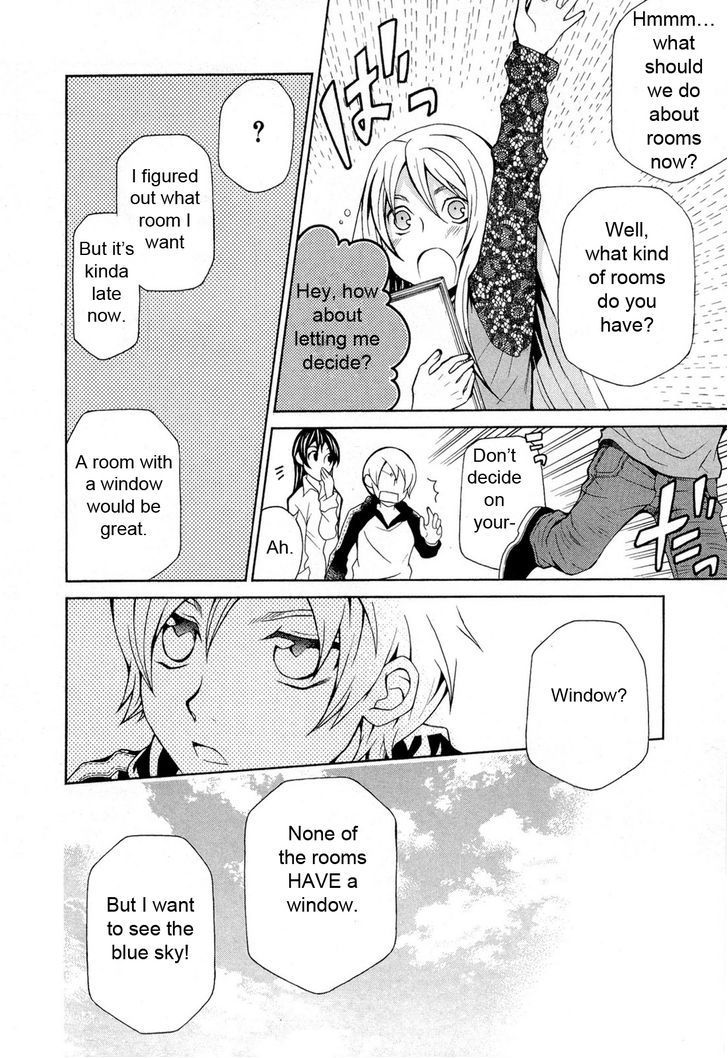 Hatenkou Yuugi Chapter 90 page 13 - Chapter 90: Dedicated to the Unnamed Blue 7 ~Miniature Garden of Autumn 4~