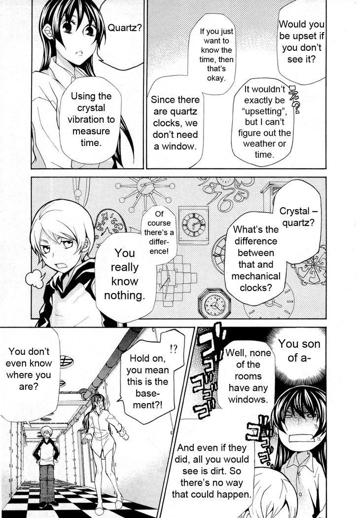 Hatenkou Yuugi Chapter 90 page 14 - Chapter 90: Dedicated to the Unnamed Blue 7 ~Miniature Garden of Autumn 4~