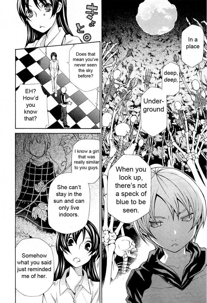 Hatenkou Yuugi Chapter 90 page 15 - Chapter 90: Dedicated to the Unnamed Blue 7 ~Miniature Garden of Autumn 4~