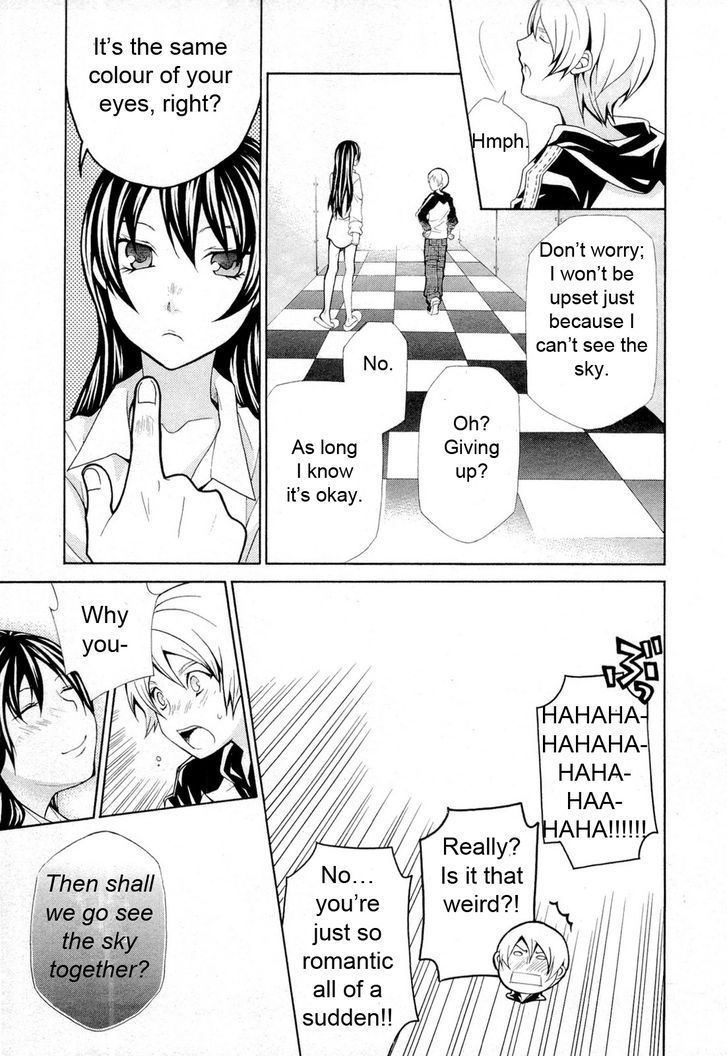 Hatenkou Yuugi Chapter 90 page 16 - Chapter 90: Dedicated to the Unnamed Blue 7 ~Miniature Garden of Autumn 4~