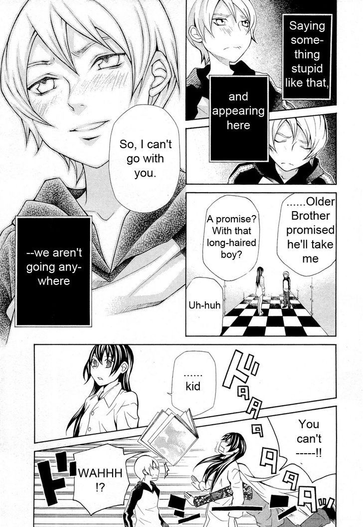 Hatenkou Yuugi Chapter 90 page 18 - Chapter 90: Dedicated to the Unnamed Blue 7 ~Miniature Garden of Autumn 4~